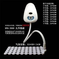 宠物全自动洗澡机泡澡机宠物店专用SPA温泉水疗设备宠物智能洗浴臭氧水疗