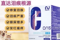 彩嗱斯，宠物营养品中的贴心卫士