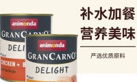宠物狗的罐头哪个牌子好？爱诺德营养丰富，口味多样！