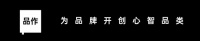 品作心智品类：弱肠胃宠物粮