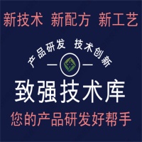 狗猫犬罐头粮狗粮饲料加工配方技术资料