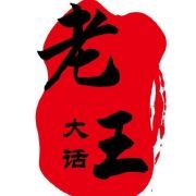 一次看过瘾！沙雕萌宠...