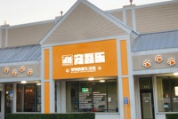 宠物生活馆是干什么的（介绍）