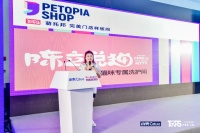 陈立：教你装修猫洗护的避坑宝典丨笔记