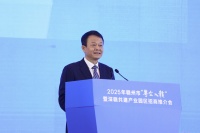 赣州市市长李克坚：特区与老区双向奔赴 “粤企入赣”正当其时