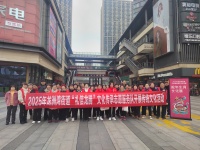龙洲湾街道龙腾社区开展15分钟品质文化生活圈“灵蛇起舞·喜迎春”蛇年生肖 文化展活动
