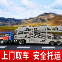坐飞机可以托运乌龟么