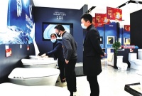 小长假 来和春光约个惠—中国·重庆·大渡口网