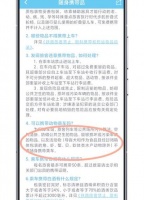 火车可以带宠物吗（乘坐火车可以带宠物吗）