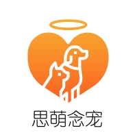 宠物火化，殡葬，葬礼24小时服务