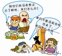 “宠物墓地”青墙方砖墓碑林立 何种资质说不清