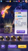 天天酷跑3D辅助宠物和特殊效果宠物对比