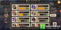 迷城物语辅助宠物哪只好 极品辅助宠物排行榜