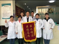 宠物医院助理工作信息