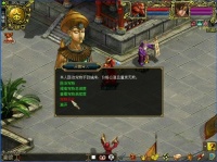 天外飞仙 金秋盛景 震撼来袭
