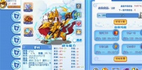 洛克王国神锤小侠怎么超进化