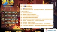 造梦西游4宠物获取攻略大全及未来玩法会有哪些革命性变化？