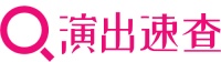歌曲《宠物》歌词「在线试听」