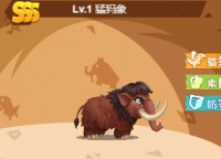 《猎龙消消大作战》SSS级宠物详情与分析