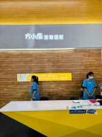 都江堰最好的宠物医院，都江堰最好的宠物医院是哪家