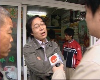 关于诈骗团伙上海宠物领养救助中心（原：东方狗典的新闻曝光帖）