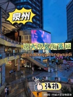 泉州宠物猫狗哪里买靠谱?这里买宠物放心还能去实体店挑选宠物