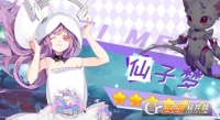 宠物美少女v1.1.0.00730013 安卓版 宠物美少女最新下载