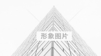 武汉陶白伯兔业养殖有限公司首页