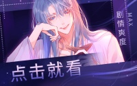 宠物情人调教法完整,在线全集