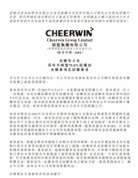 【宠物】深圳米乐云宠物连锁店被朝云集团收购75.0% 股权