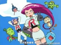 《宠物小精灵》里美丽又迷人的反派角色，火箭队也是一本心酸