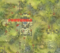 剑网3环游大唐 奇遇摸宠攻略（18）少林奇遇宠物/将军客