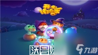开心动物消消乐下载