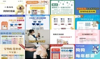 狗狗八联疫苗和狂犬疫苗可以一起打吗
