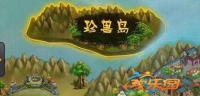 三国小镇灵兽怎么抓 灵兽坐标点在哪