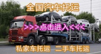 蜗牛宠物怎么带上飞机托运