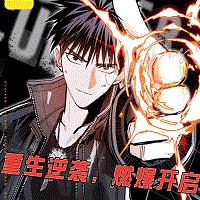 宝可梦粉色的精灵叫什么 – 快看漫画问答