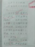 我最想养的宠物 十大容易养活的宠物