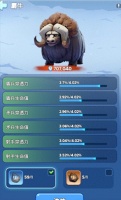 无尽冬日 攻略之零氪宠物培养与带兵配比