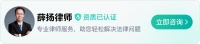 宠物带上客车了会承担什么责任