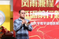 直击现场:华南地区第一家!华南农业大学教学动物医院升级完毕!
