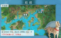 剑网三北天药宗新奇遇三宠物?只看这一篇文章就够了