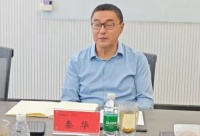 不做镇长卖狗猫粮,聊城富豪身家飙至171亿