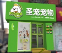 抚顺宠物市场：宠物用品购买指南？抚顺市最受欢迎的宠物店排行榜
