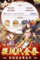 梦道H5游戏宠物怎么变异