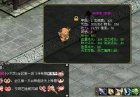 问道bb怎么变异 羽化流程详解