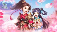 问道手游变异培养攻略：掌握技巧，打造神兽！