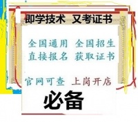 宠物美容师证等级划分最新标准是多少级的