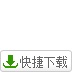 狗管家怎么删除狗狗 手机资讯 3533手机世界