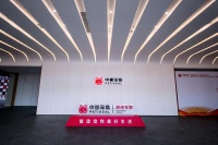 活力中国调研行丨从漯河走向世界：探秘这家宠物食品企业如何成为行业标杆！
